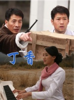 日本国产欧美色综合
