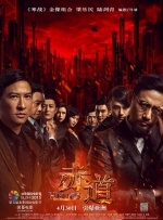 最近中文免费国语在线观看