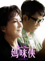 久久免费小视频
