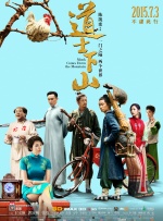 91破解版在线|亚洲