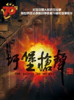 亚洲一区二区三区成人