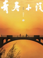 午夜av影院