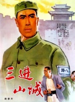 日韩伦理视频在线观看