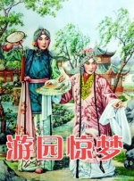 婷婷社区五月天