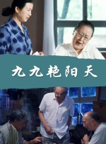 国产一级久久免费特黄