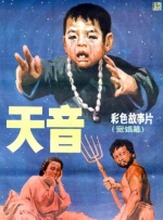 成人福利免费观看体验区