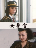 99热在线观看免费