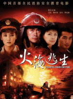 热久久国产欧美一区二区精品