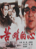 色资源二区在线视频