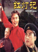 国产美女叼嘿视频免费看