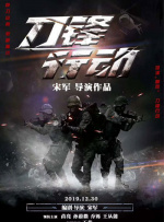 无内女秘书在线观看