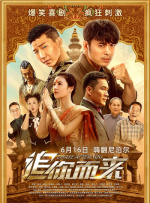 午夜伦4485yy妇女久久