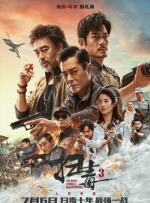 免费网站国产
