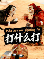 亚洲影视 中文字幕