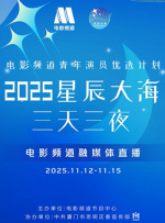 成人国产日本亚洲精品