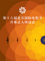 欧美1区2区3区4区