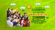 屁股迷的她们