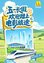 窝窝午夜看片七次郎青草视频