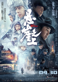 国产欧美日韩网站