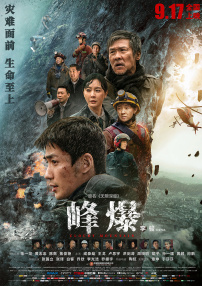 av网页在线观看