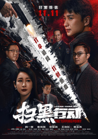 可爱的萝莉