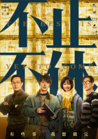 孕妇被啪的呻吟不断