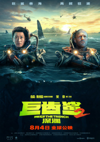 美腿模特在线观看