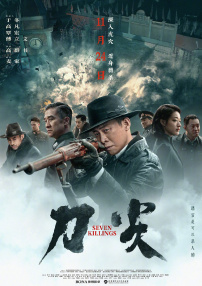 第三医院的护士