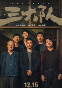 驱动升级用什么软件