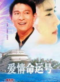 国产福利第一视频