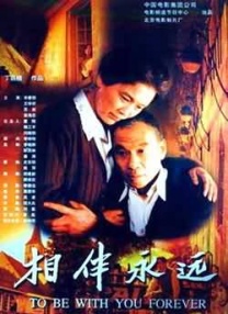 一个人www在线观看高清