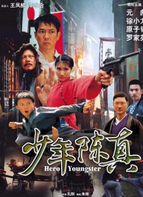 中文字幕丝袜美腿