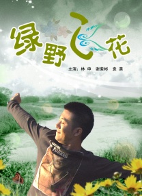 四虎1515hh谢com