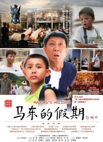 大婶的私欲