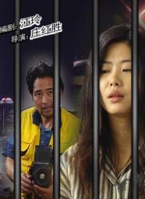 母亲的行当
