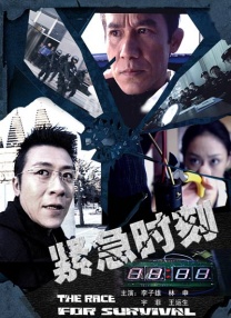 精品久久伊人
