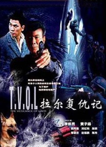 在线久操