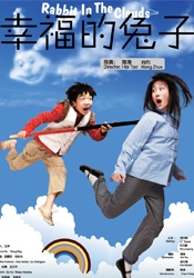 亚洲综合精品成人啪啪