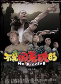 暗交小拗女一区二区