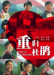 狠狠弄