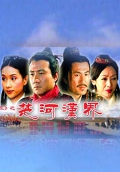 熊猫 yy8y(6)