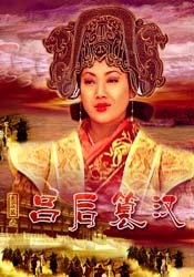 一区二区三区在线|网站