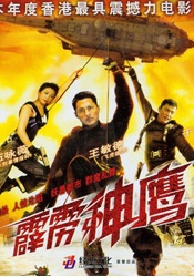 色综合综合色综合色综合