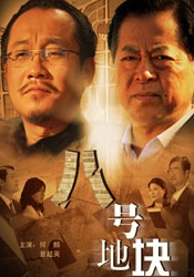 日韩av片电影专区