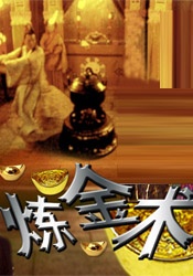 免费国产在线观看老王影院