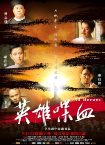 妻子抱着男人的理由