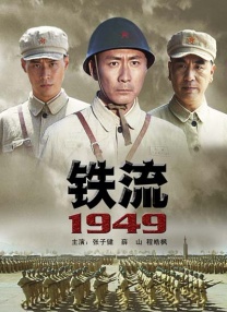 国产精品自在欧美一区