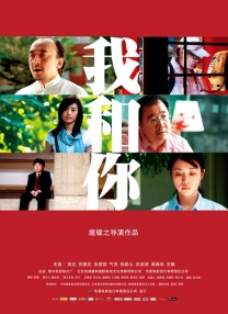 岛国午夜视频