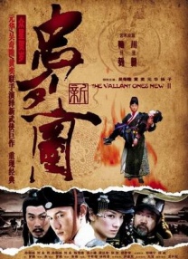 msi灯光控制软件