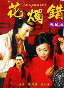 找好的旅馆